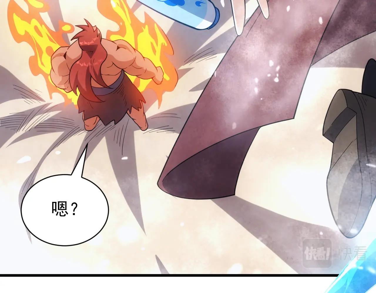 第28话 苏醒的克莱100