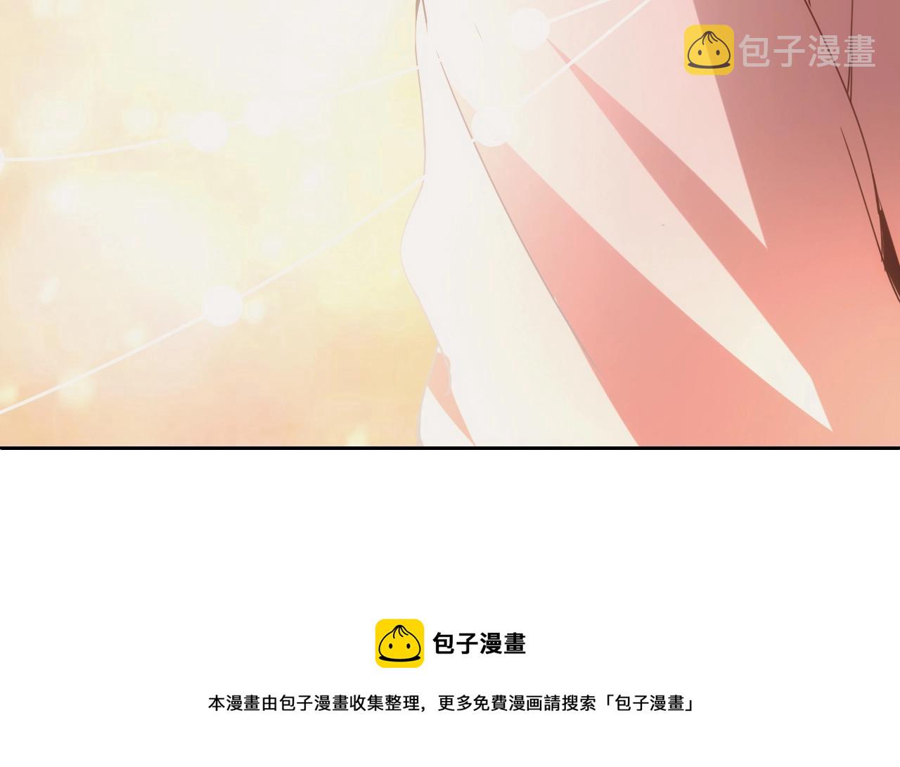 第31话 怒之剑圣145