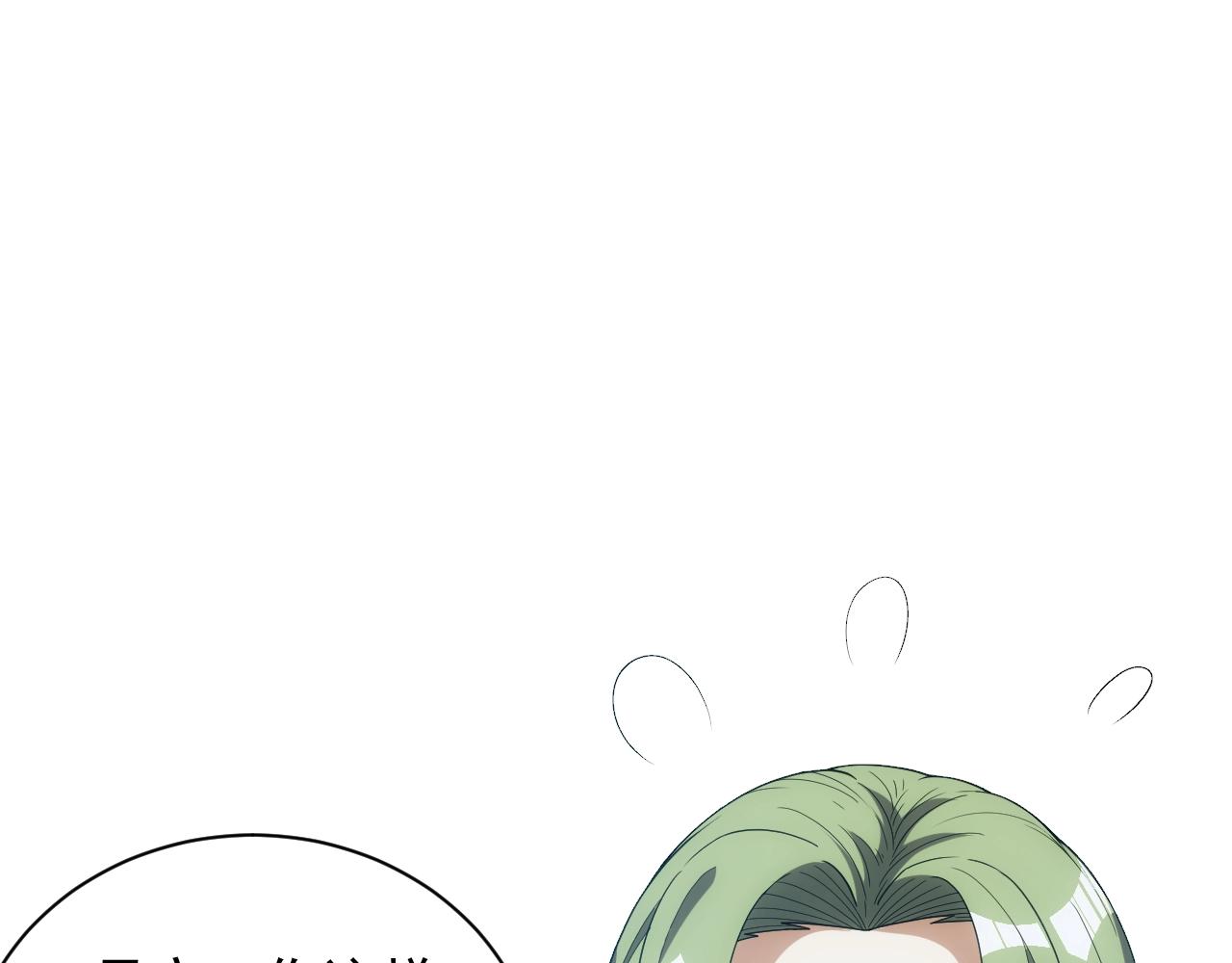 第8话 精灵女皇29