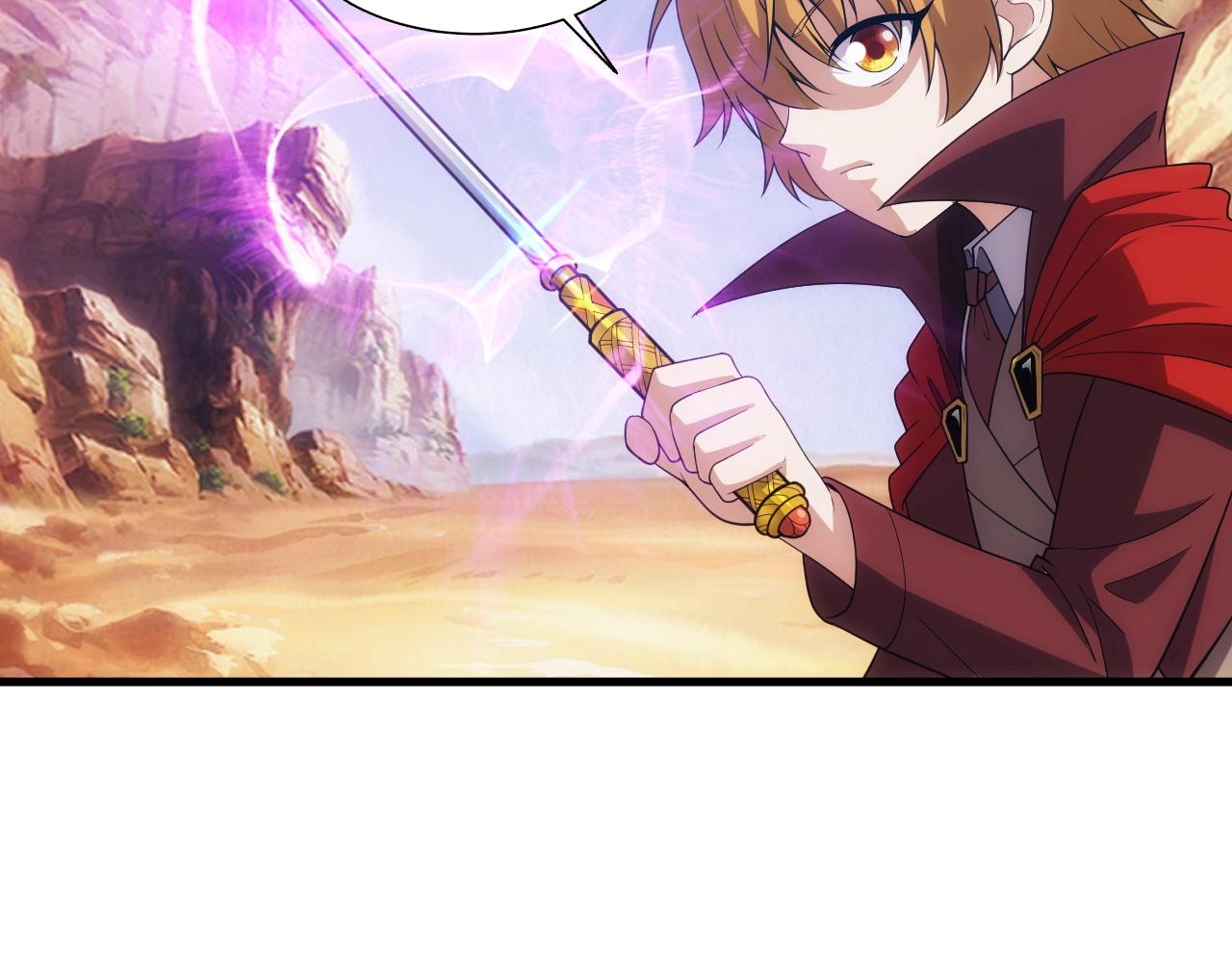 第12话 魔法神的祝福80