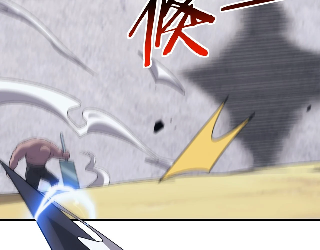 第45话 大对赌46