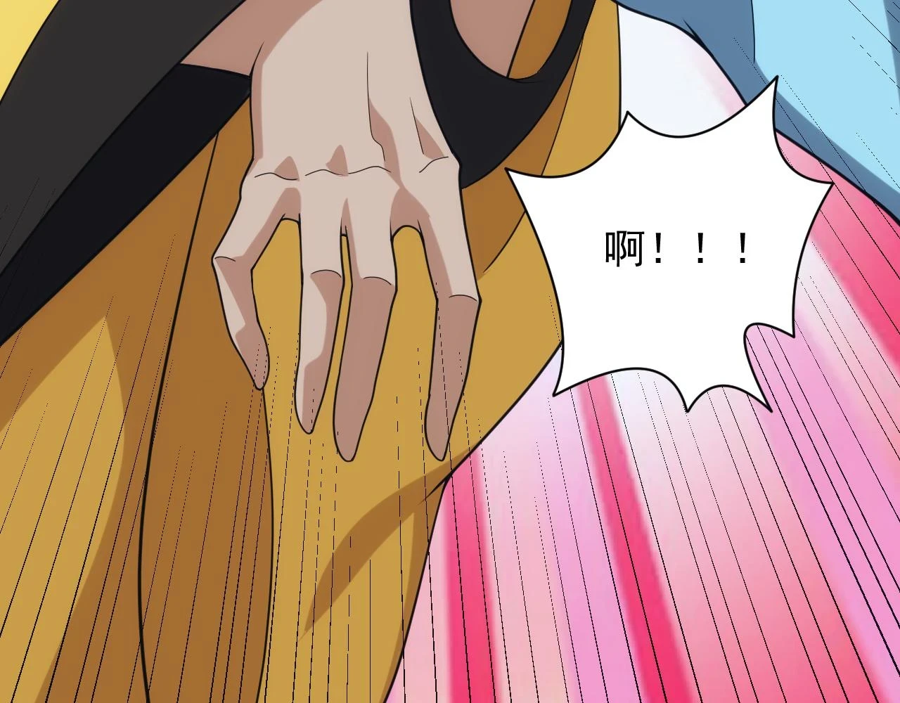 第44话 守护妹妹80