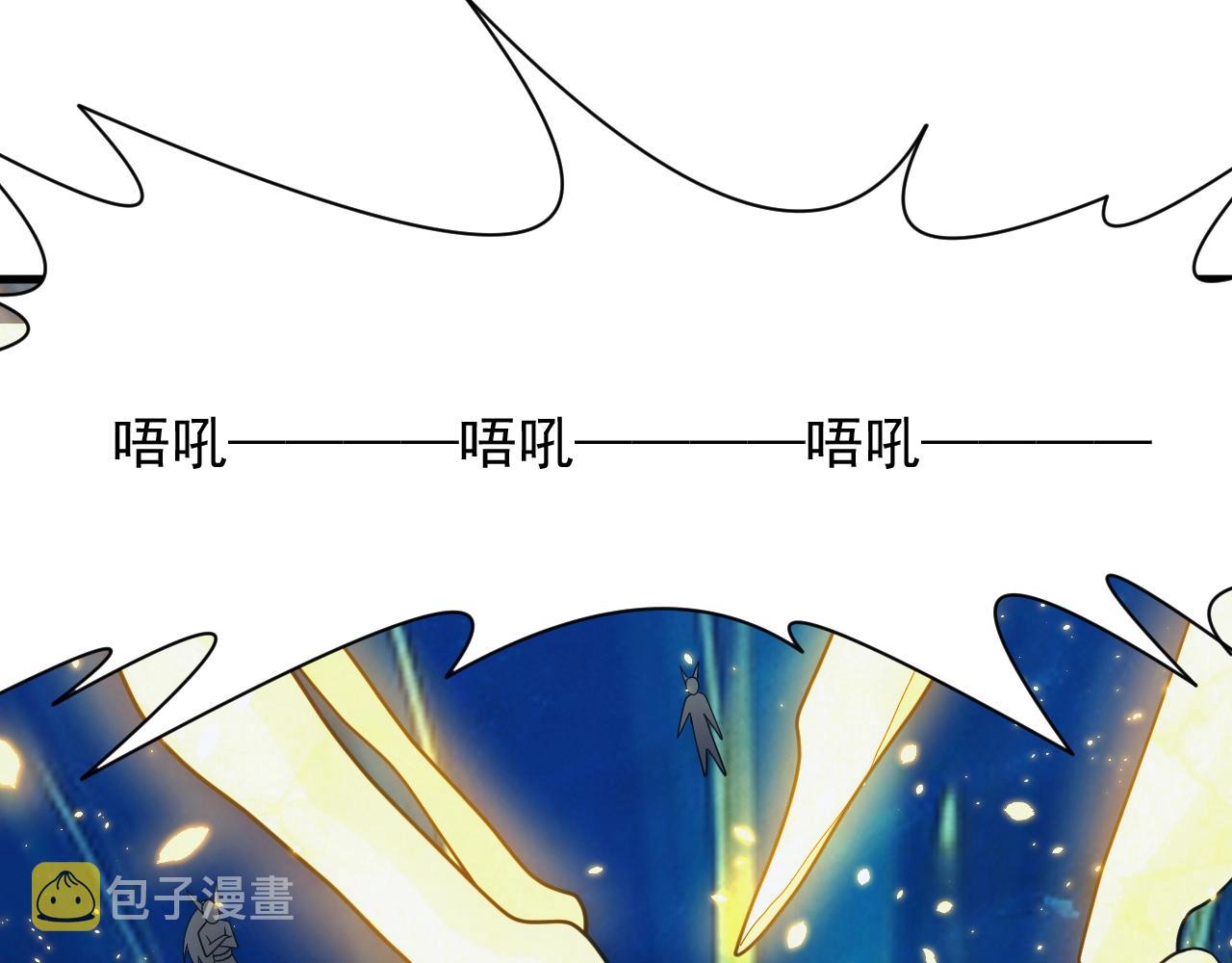 第21话 龙岛风波83
