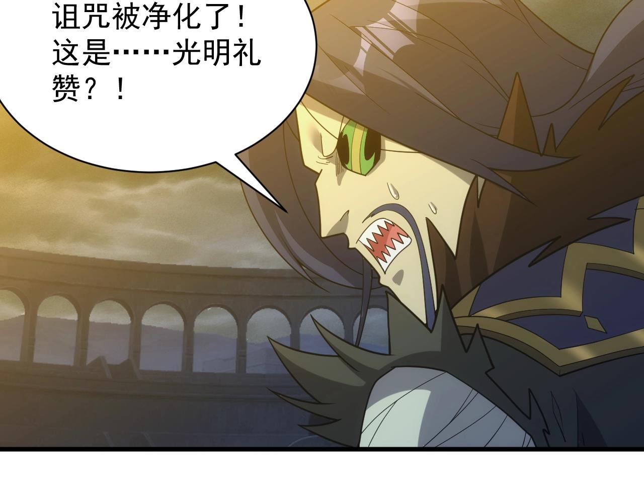 第34话 敌军压境！长大的克莱！145
