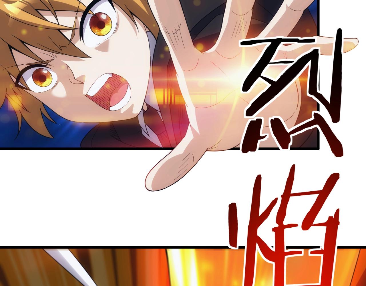 第18话 仙雅！！！81