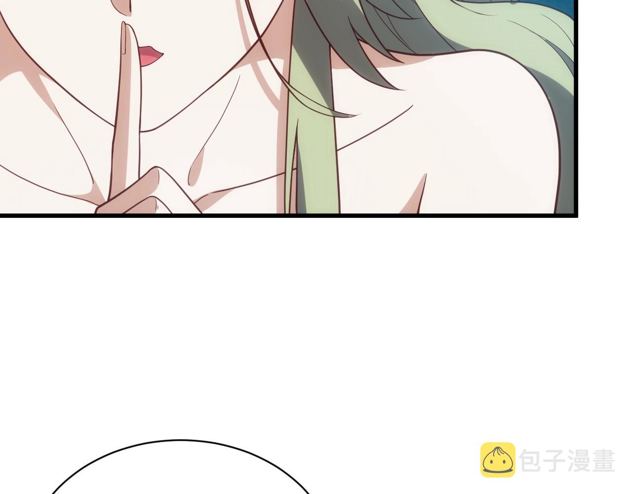 第4话 铁血手腕124