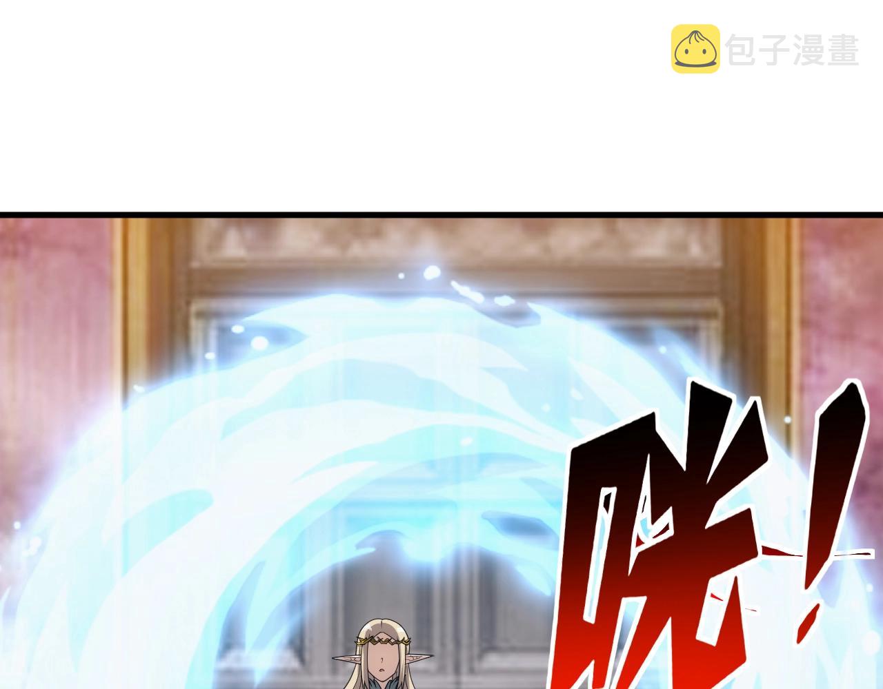 第15话 魔法对决5