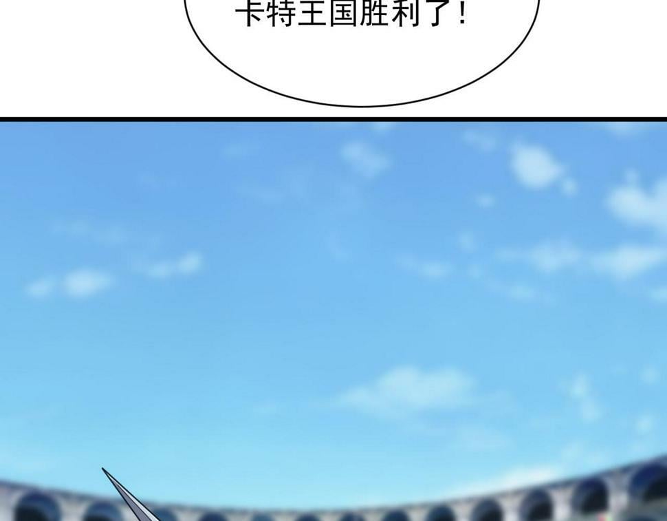 第51话 父辈的战争42