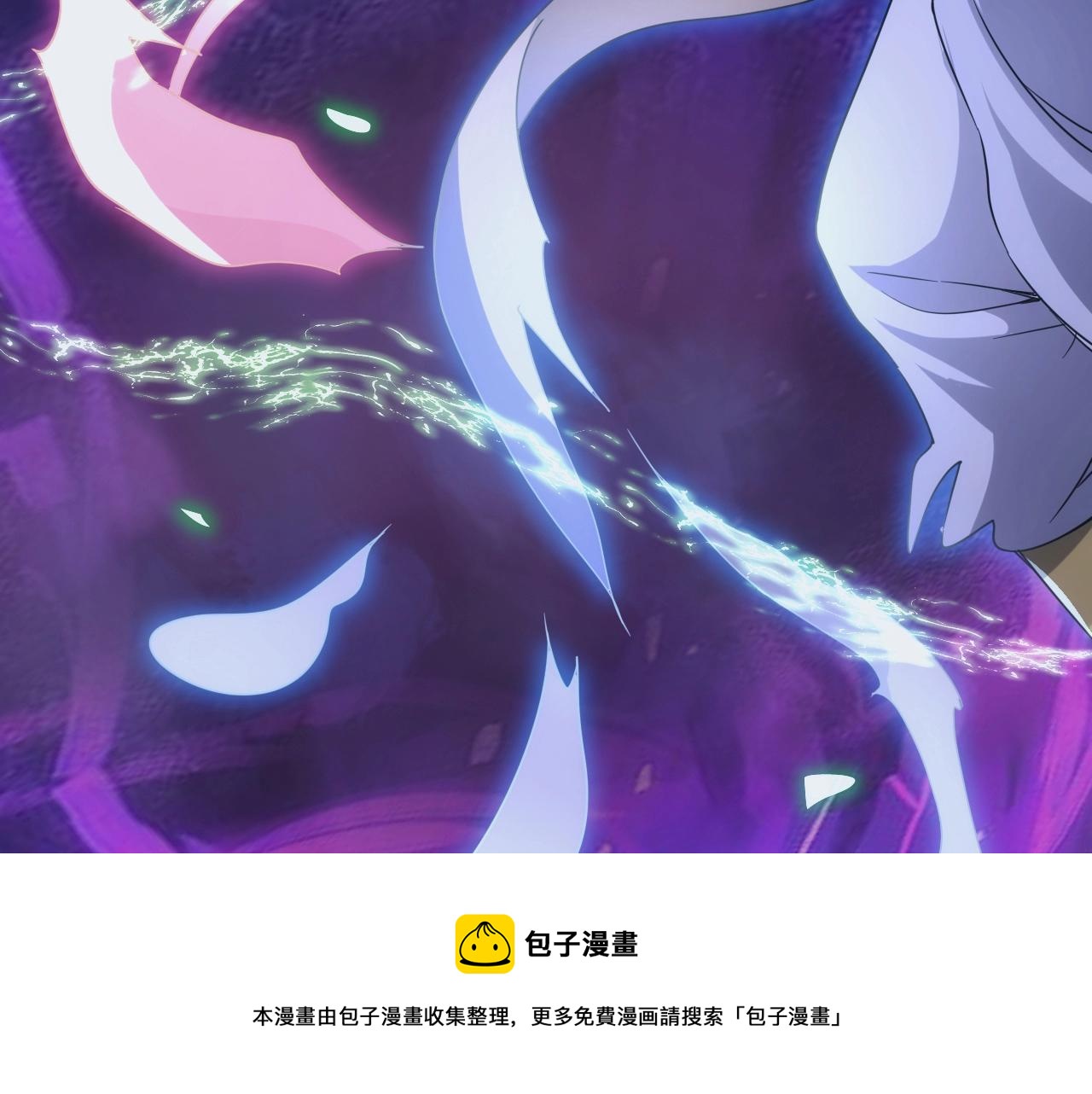 第1话 转生异世界96
