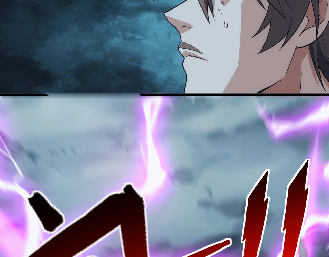 第34话 敌军压境！长大的克莱！79