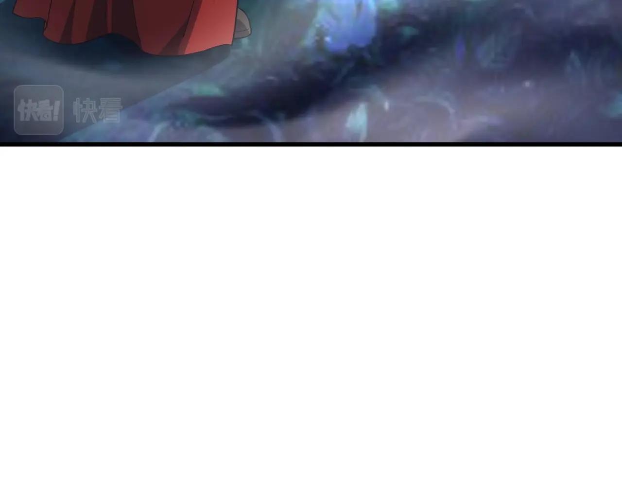 第13话 精灵公主84