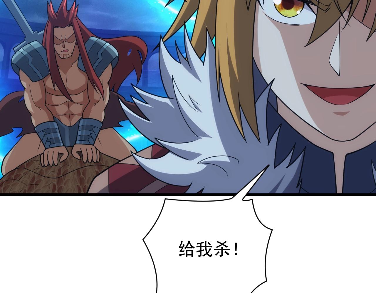 第34话 敌军压境！长大的克莱！128