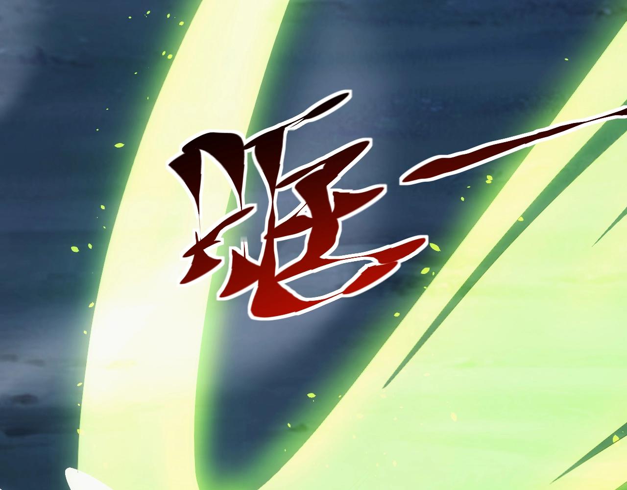 第13话 精灵公主126