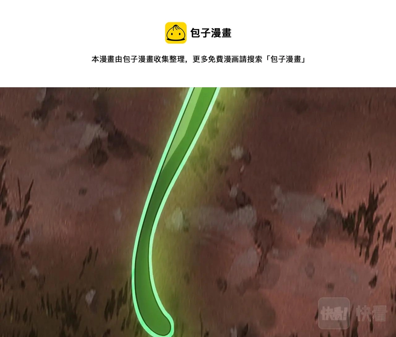 第3话 初露峥嵘60