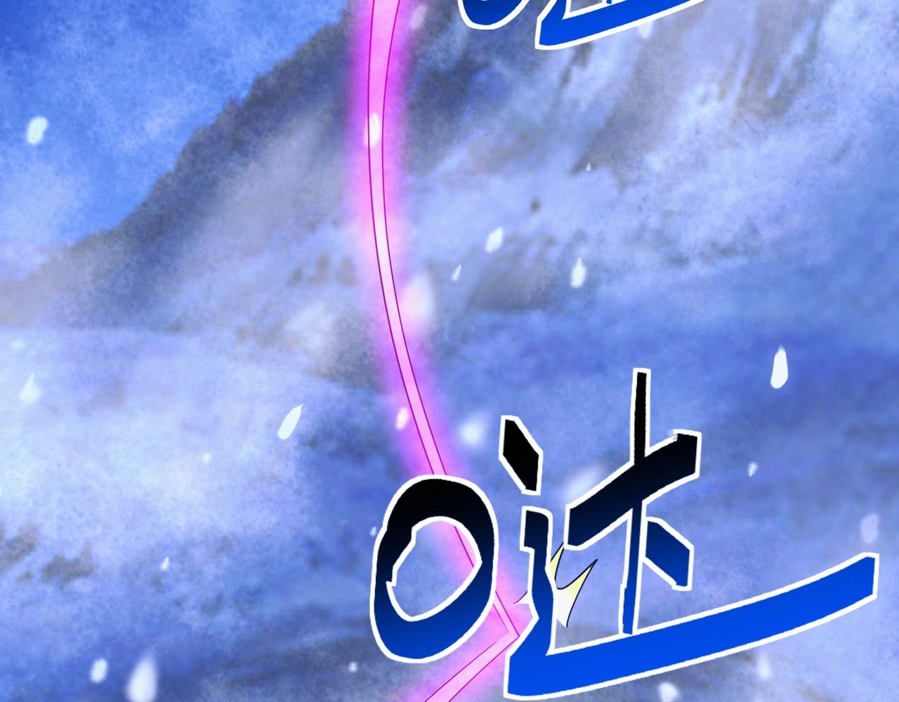第26话 勇闯敌阵37