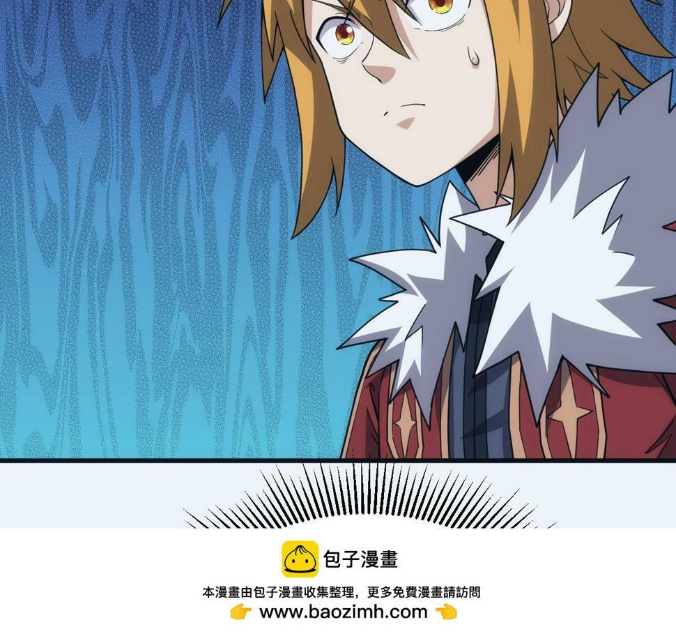 第51话 父辈的战争149