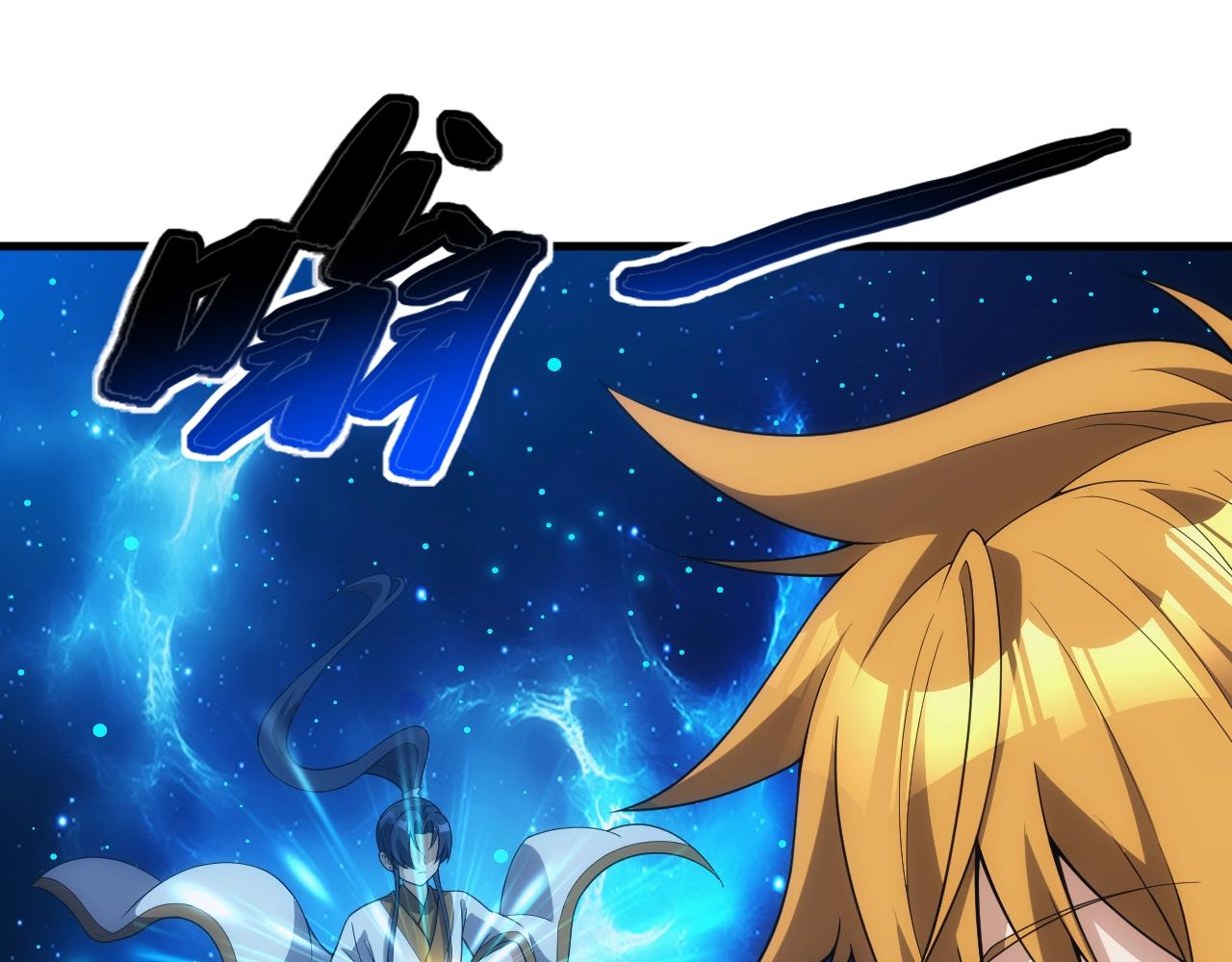 第12话 魔法神的祝福24
