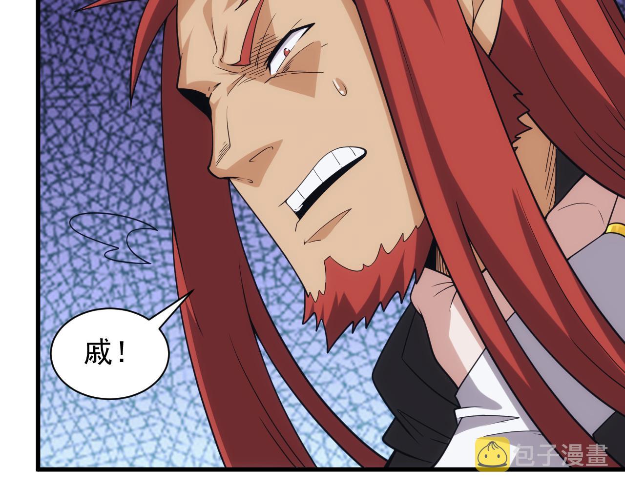 第30话 翼族的诱惑75