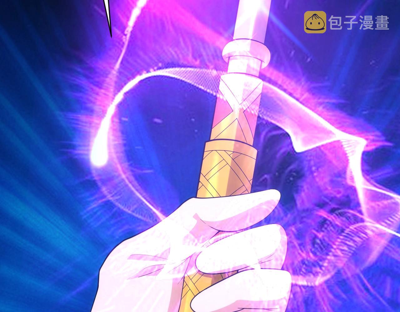 第12话 魔法神的祝福82