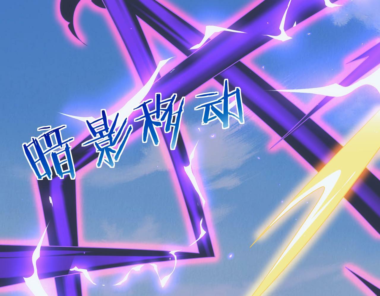 第59话 再见襄儿8