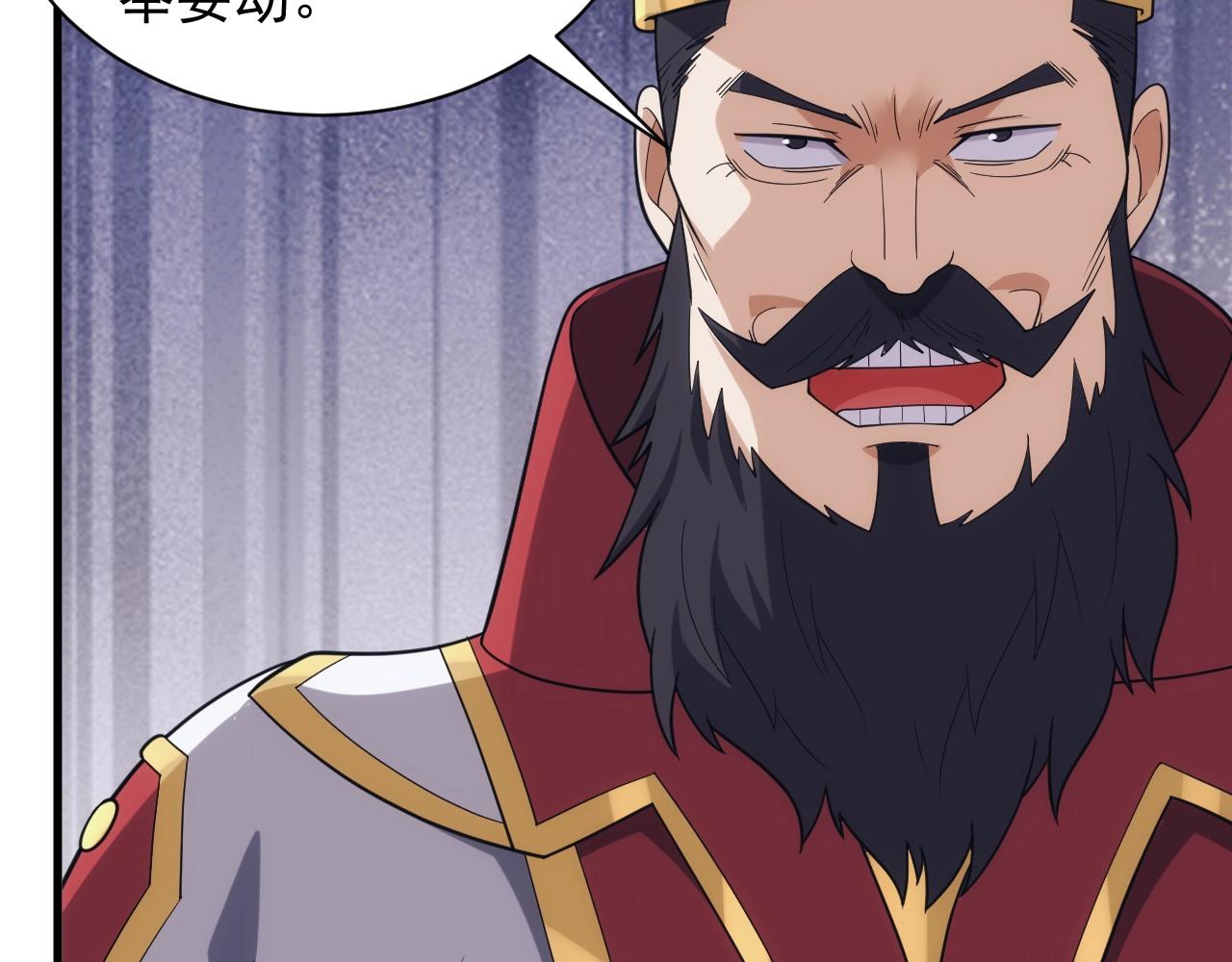 第34话 敌军压境！长大的克莱！37