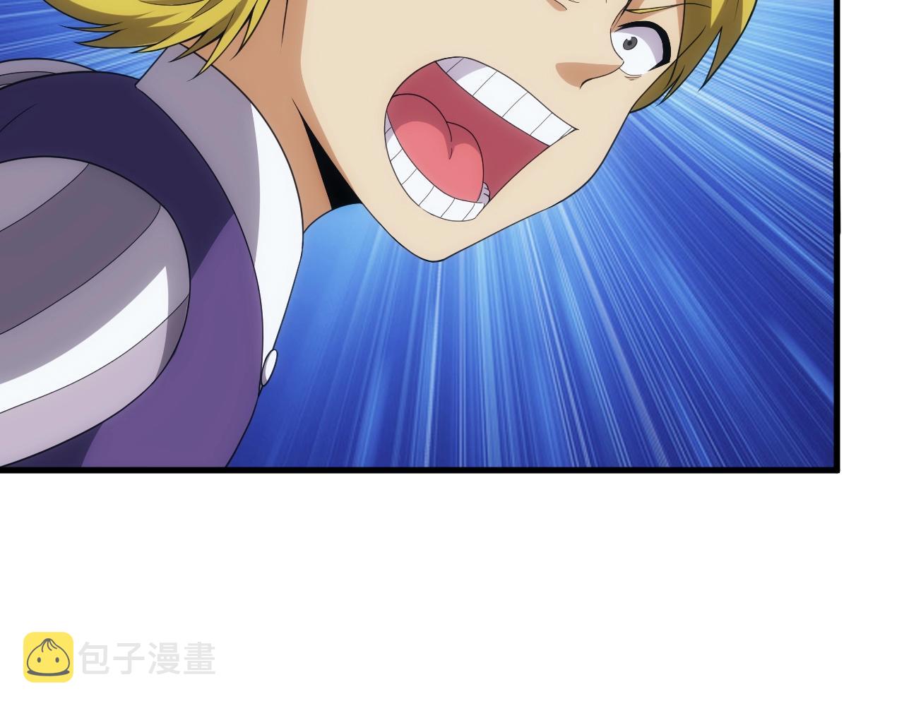 第10话 襄儿？！104