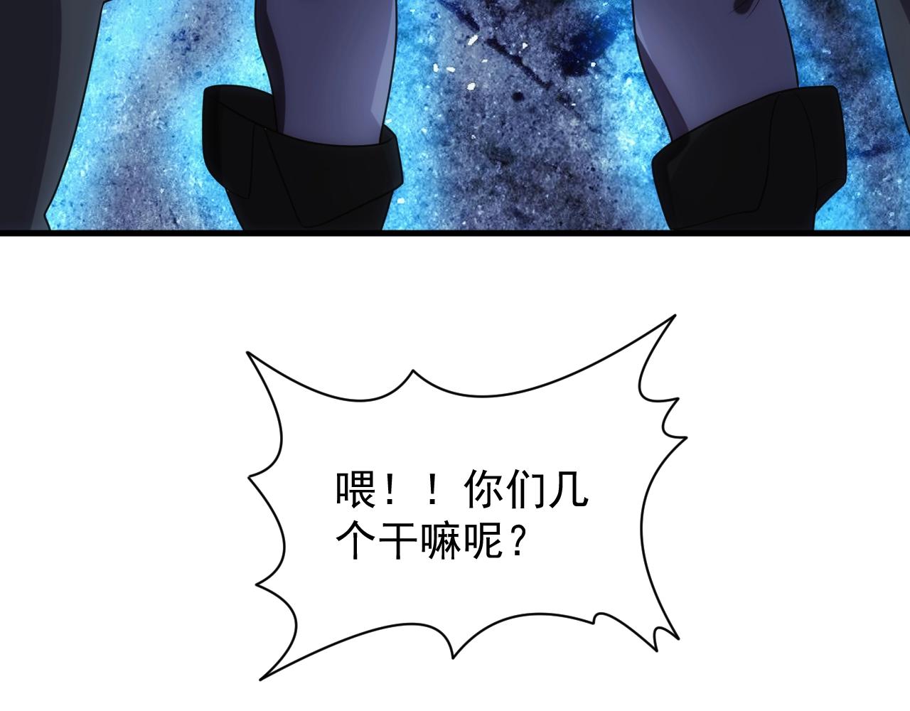 第2话 克莱122