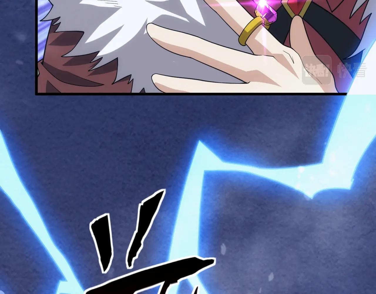第31话 怒之剑圣74