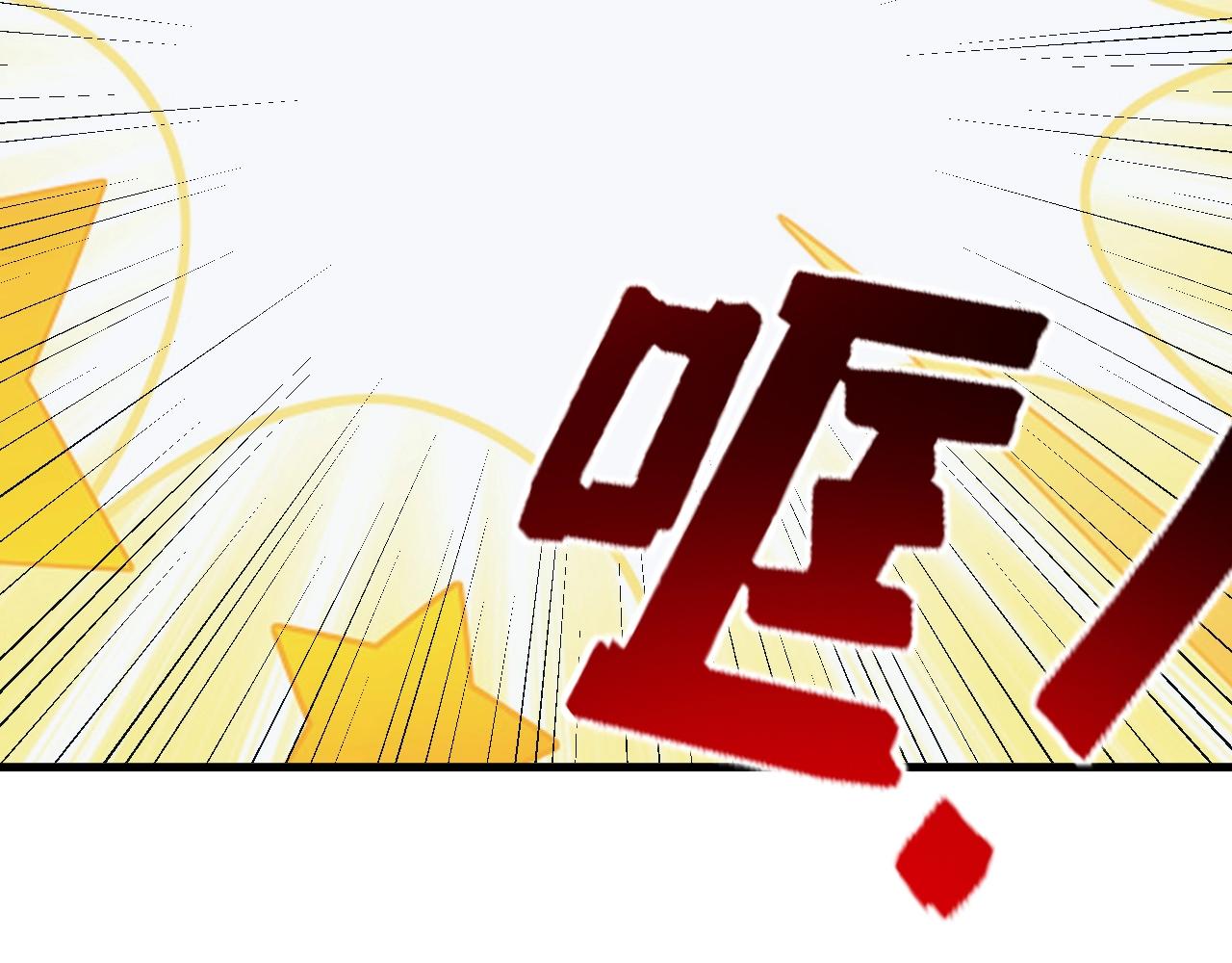 第33话 冲突与亮剑52