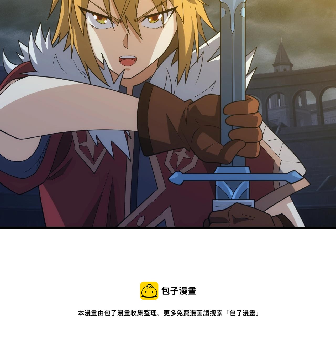 第34话 敌军压境！长大的克莱！147