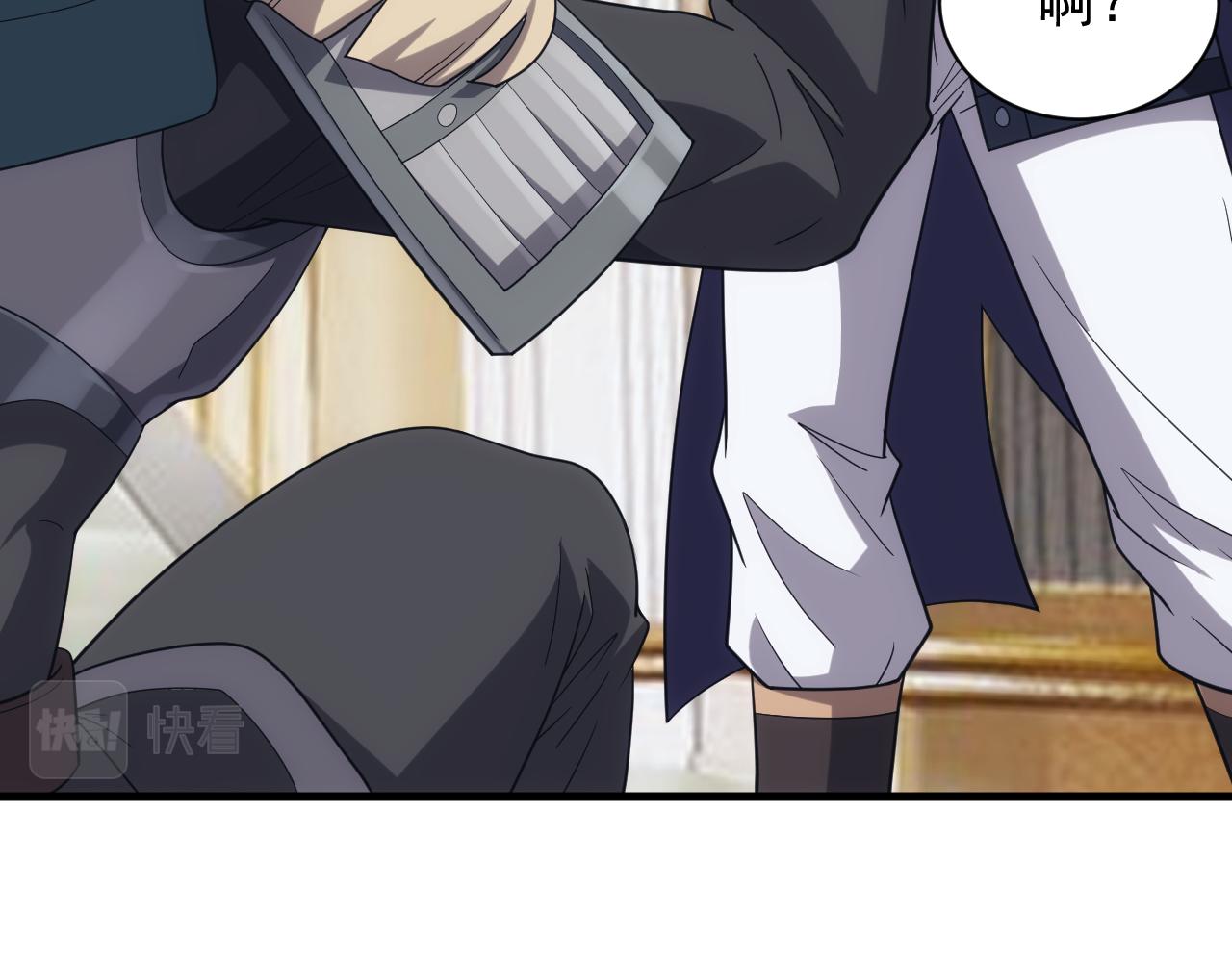 第40话 惊险的加封仪式18