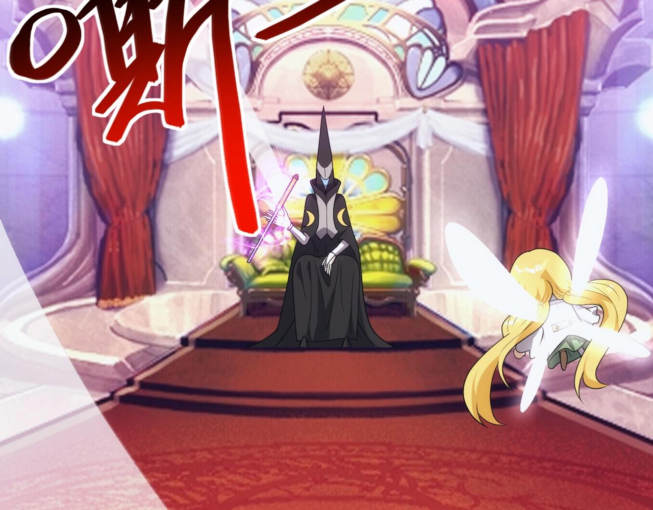 第14话 契约精灵公主41