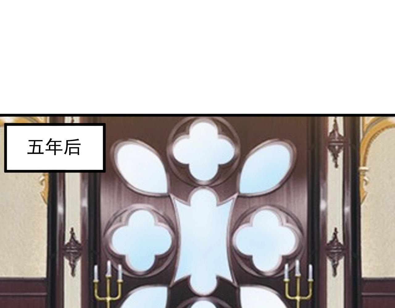 第34话 敌军压境！长大的克莱！5