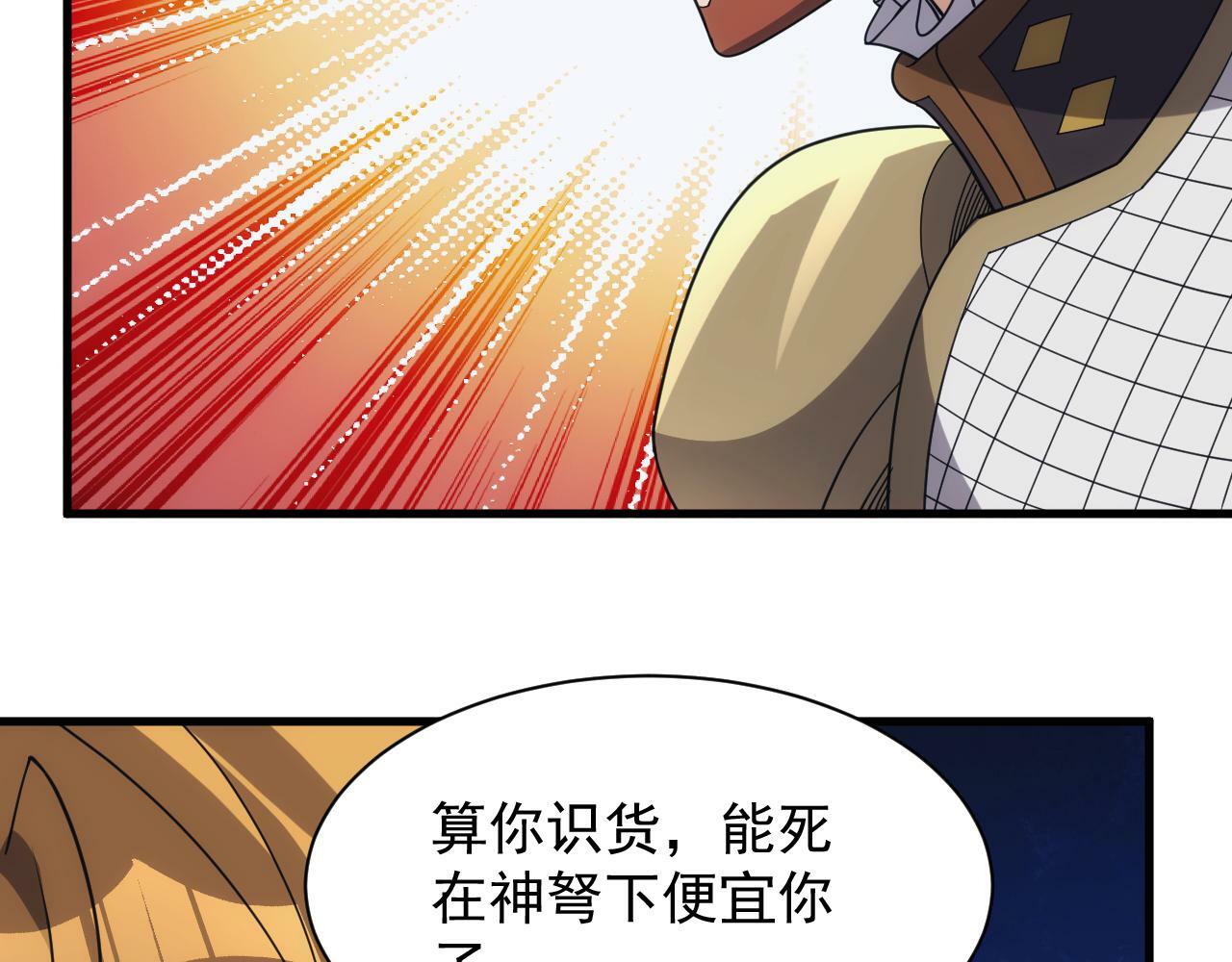 第60话 不想说再见123