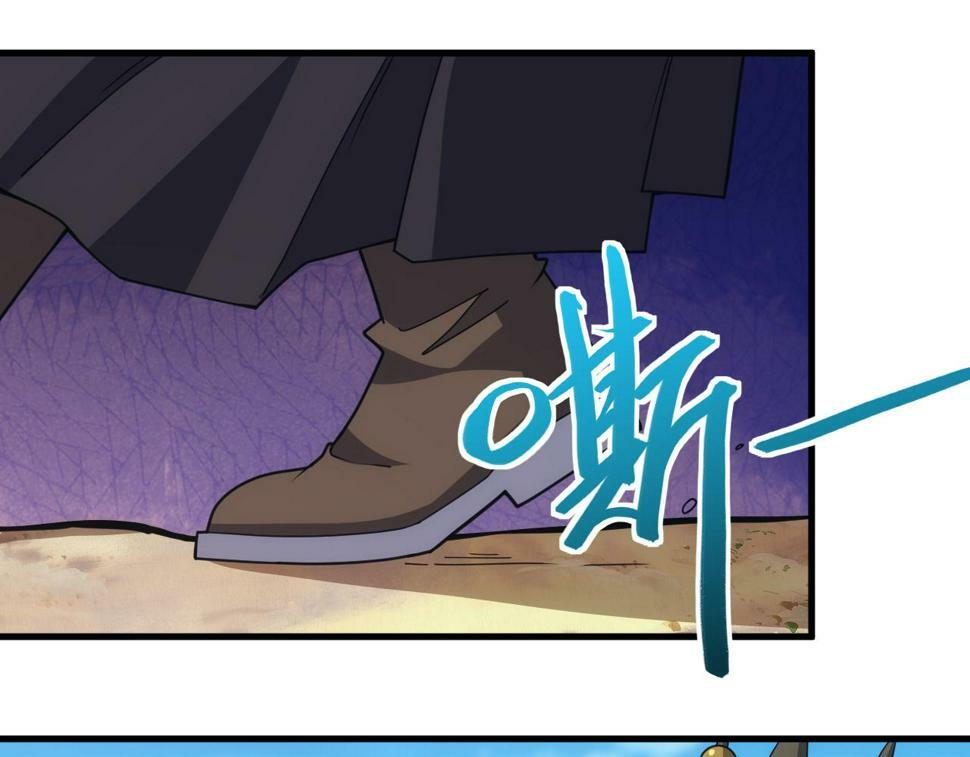 第51话 父辈的战争77