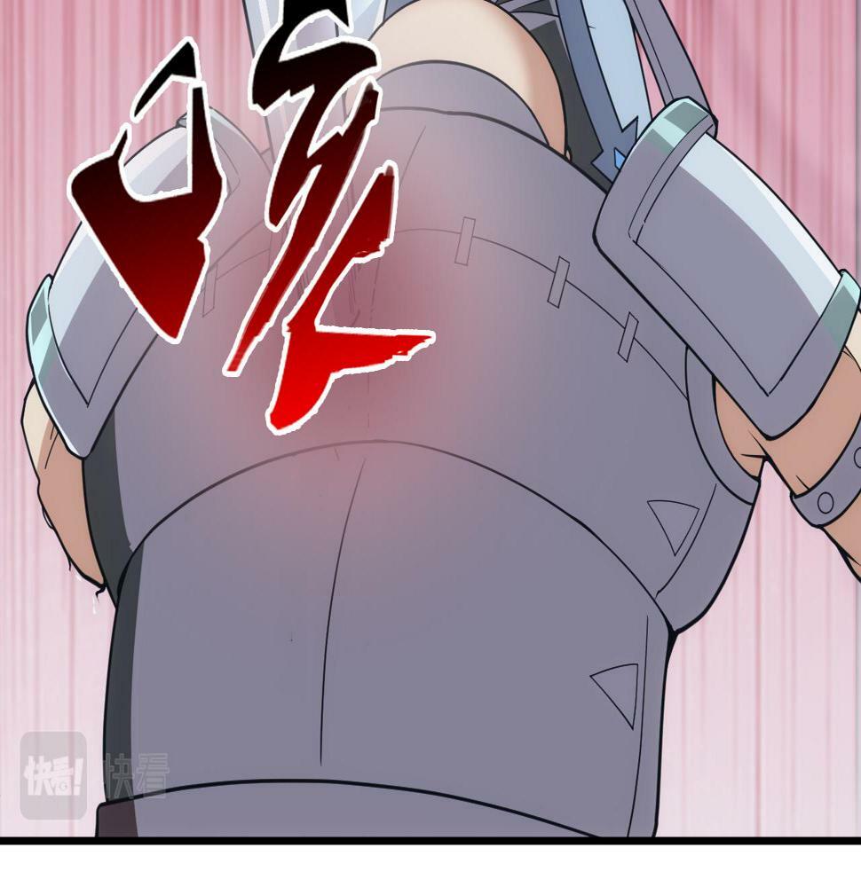 第50话 国民英雄126