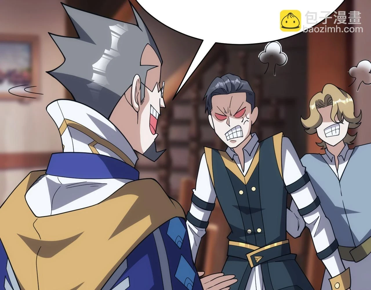 第47话 没人能欺负我妹妹88