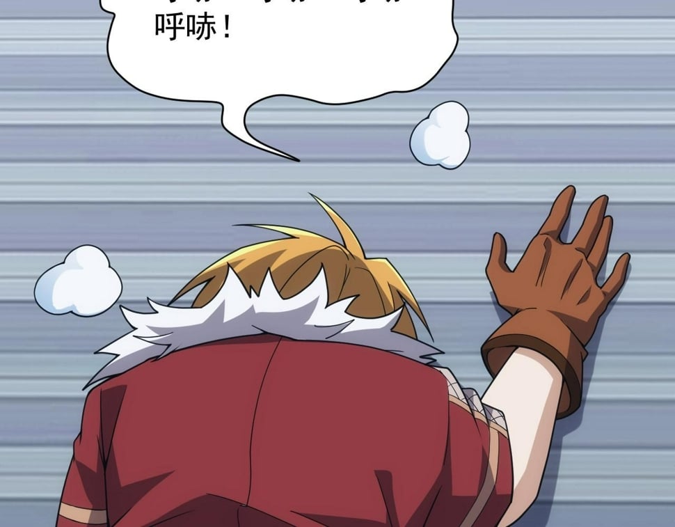 第54话 来自奶奶的考验8