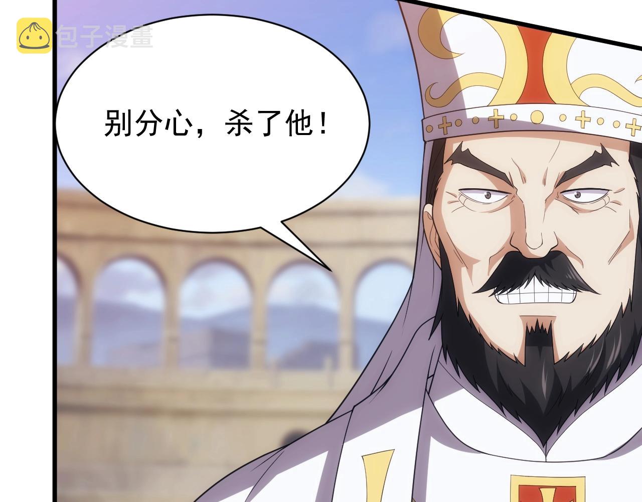 第10话 襄儿？！80