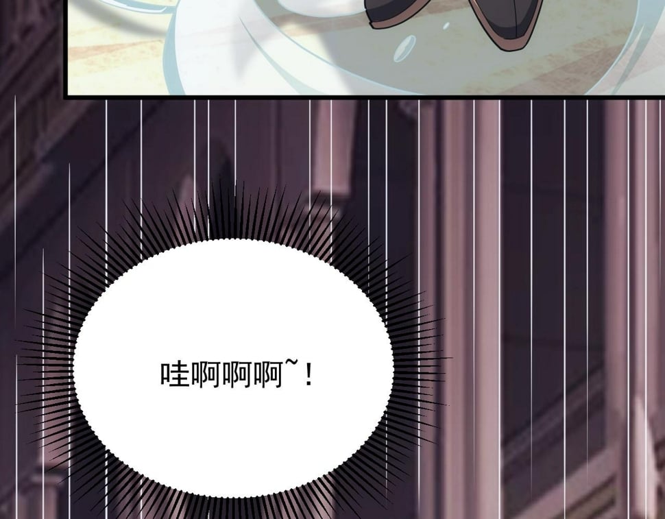 第54话 来自奶奶的考验35