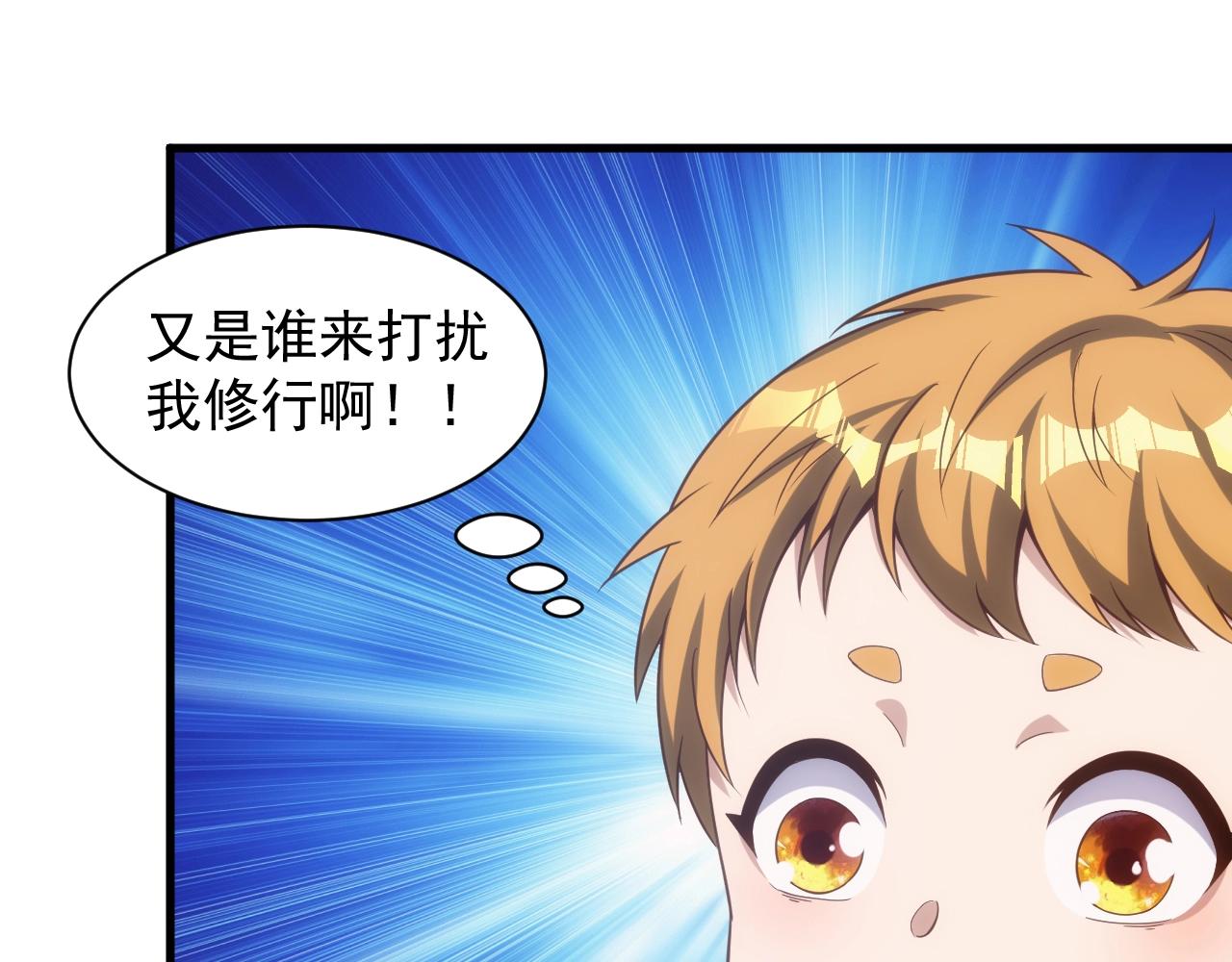 第2话 克莱49
