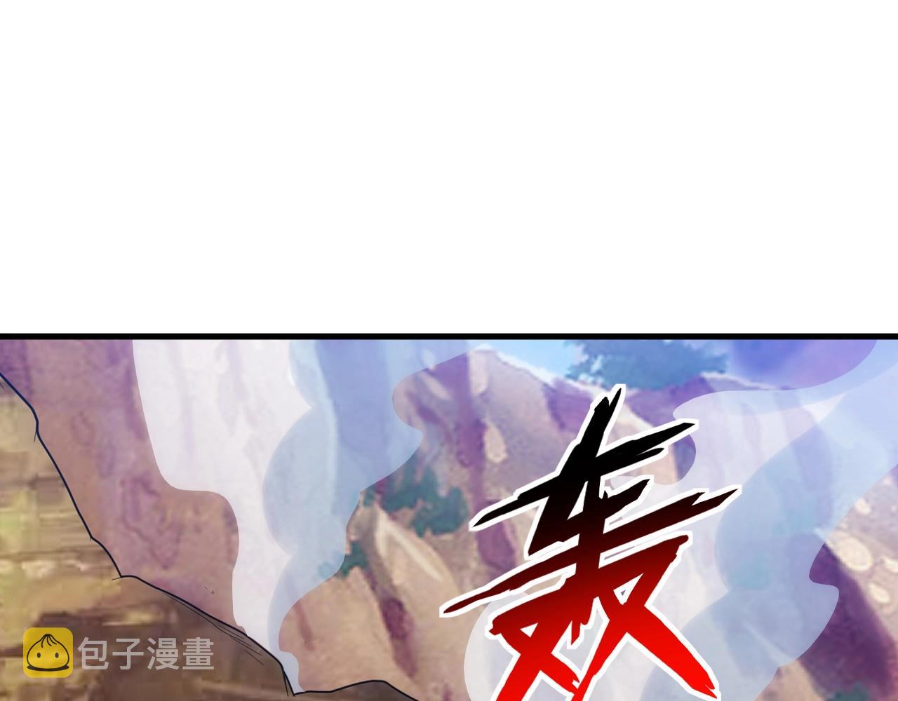 第12话 魔法神的祝福5