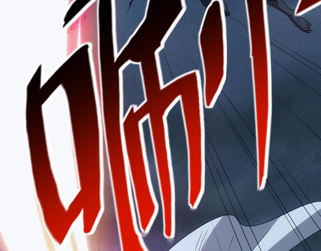 第34话 敌军压境！长大的克莱！73