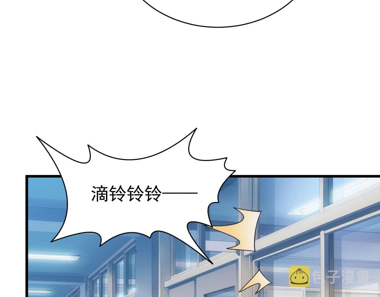 第17话 屠龙秘宝68