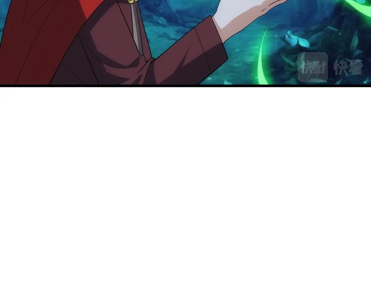 第14话 契约精灵公主14