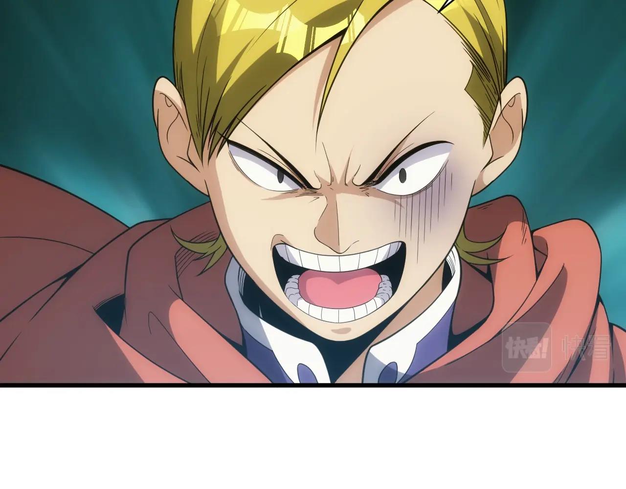 第3话 初露峥嵘8