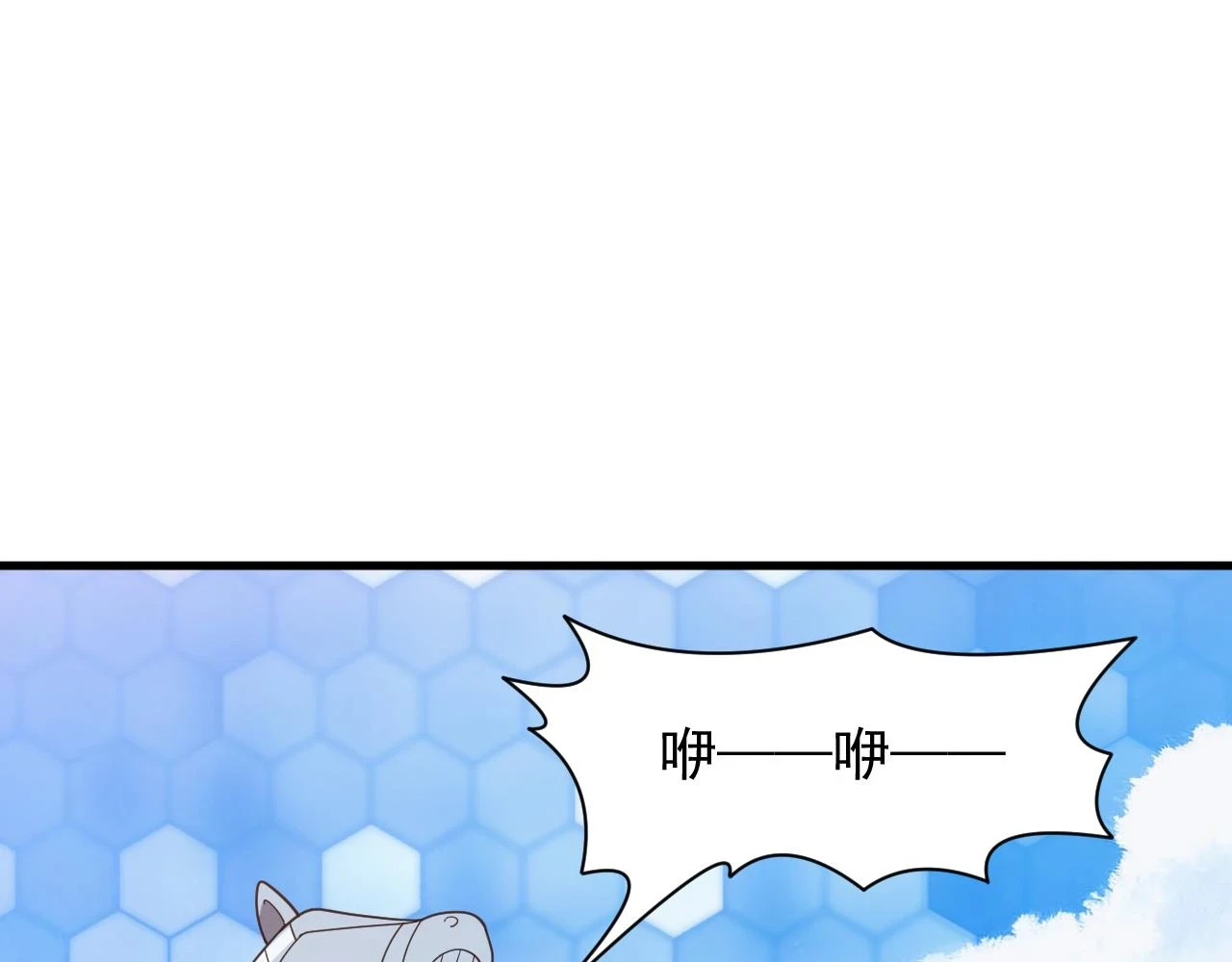 第43话 全军出击5
