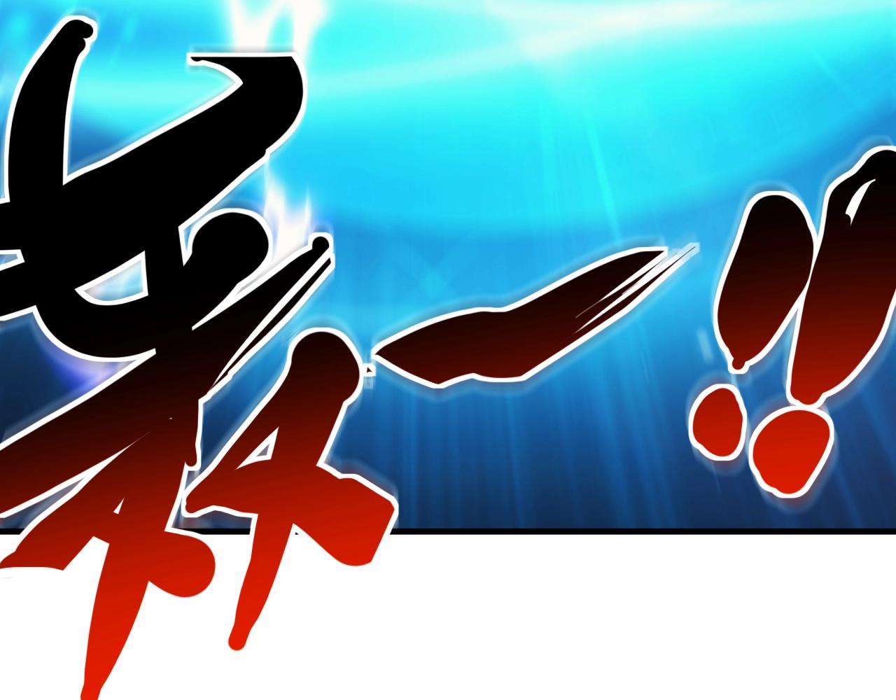 第4话 铁血手腕33