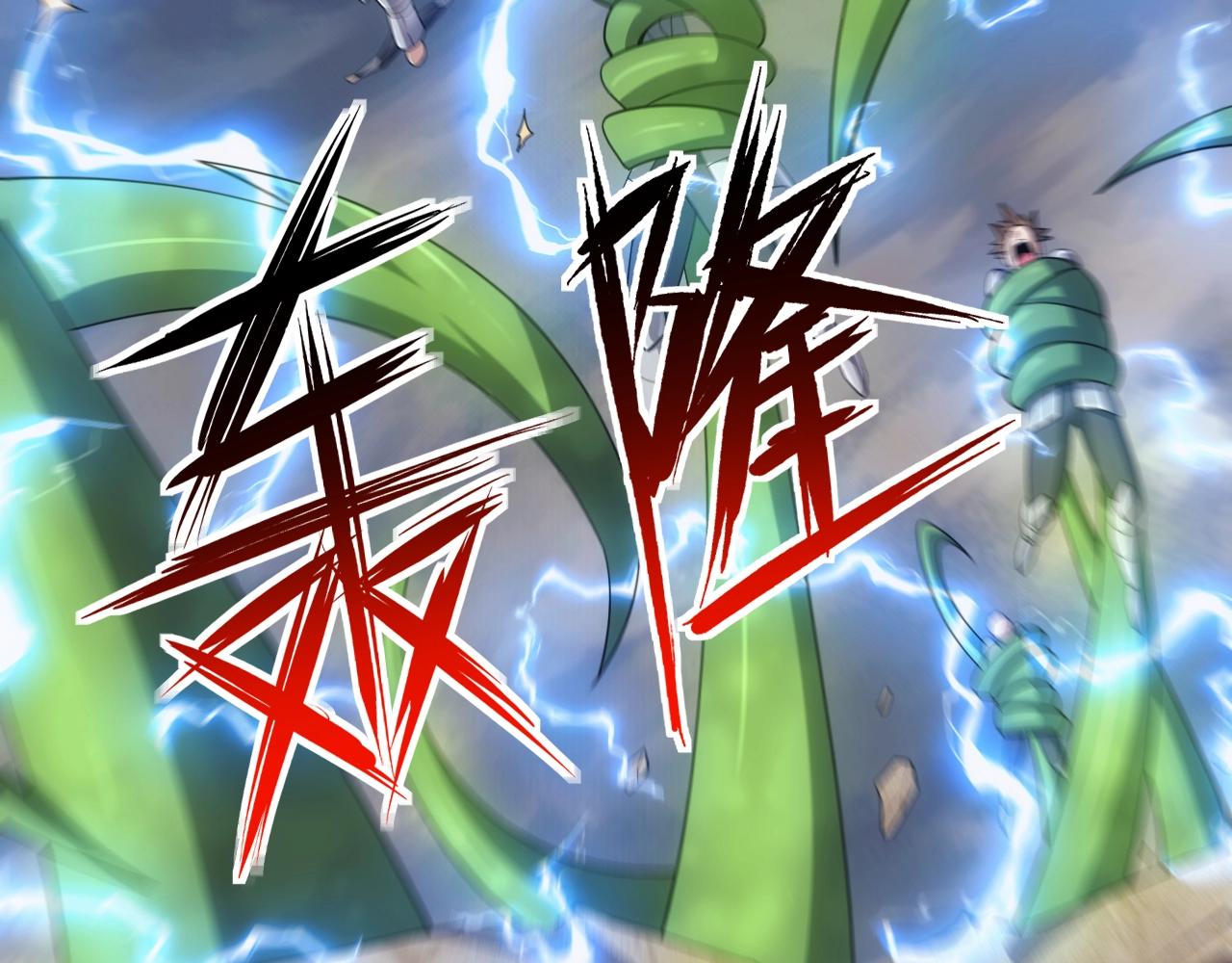 第18话 仙雅！！！66