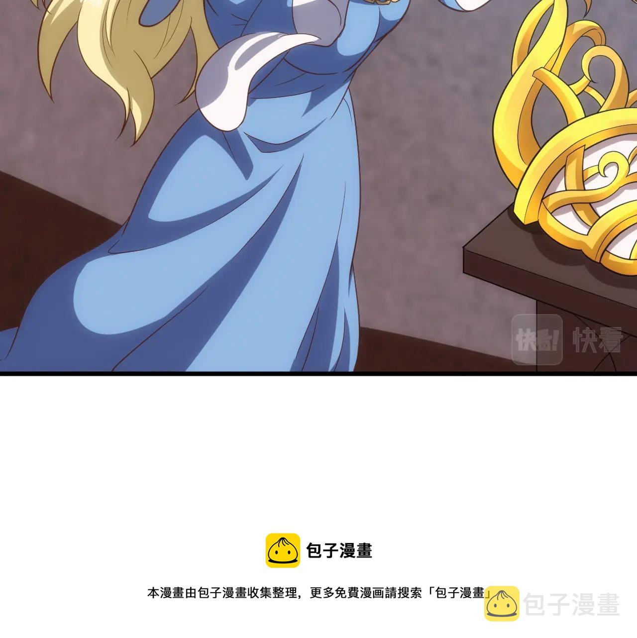 第2话 克莱52